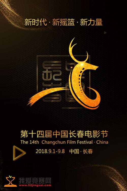 西伯利亚联邦大学建筑学文凭证书